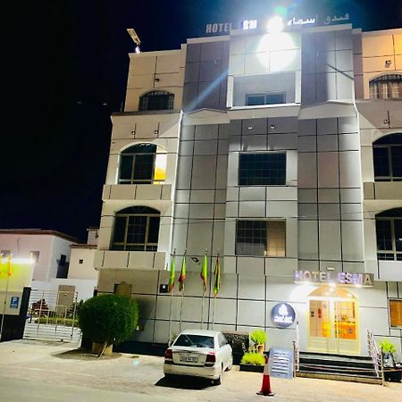 Hotel Esma Nouadhibou Exterior photo