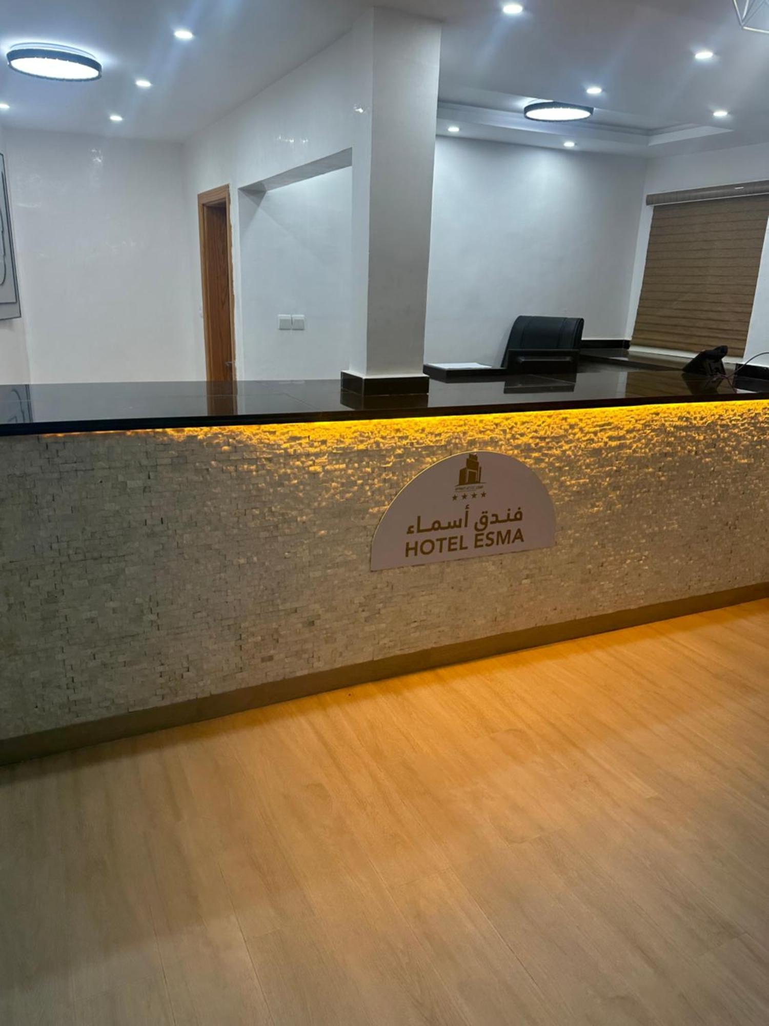 Hotel Esma Nouadhibou Exterior photo