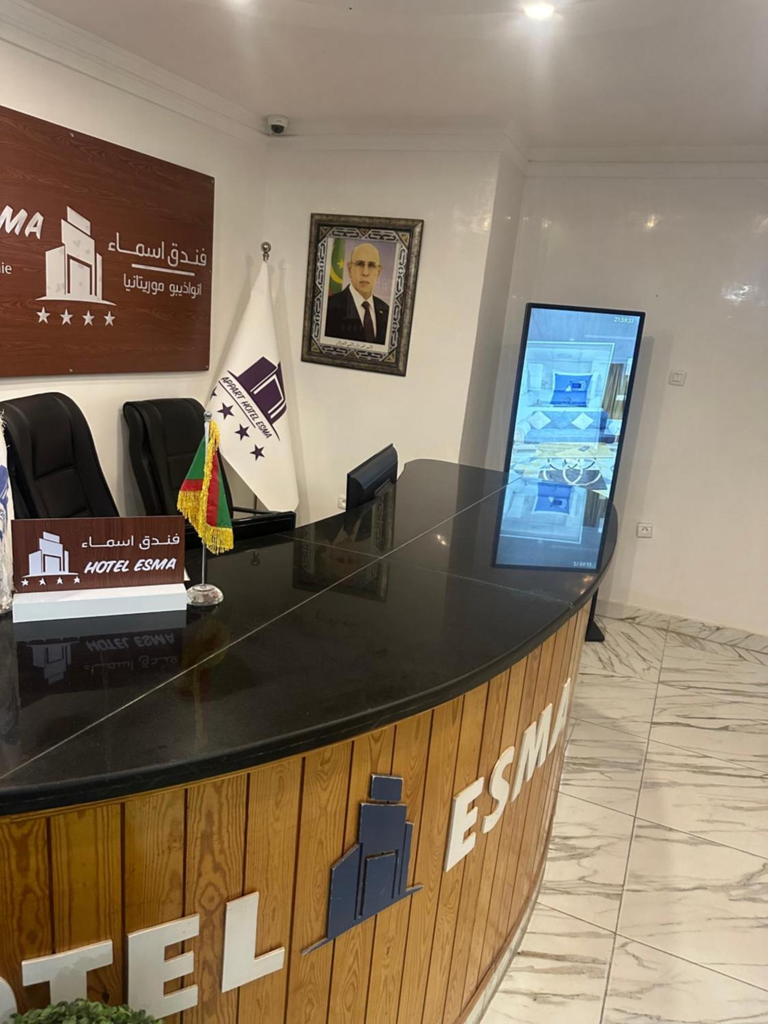 Hotel Esma Nouadhibou Exterior photo